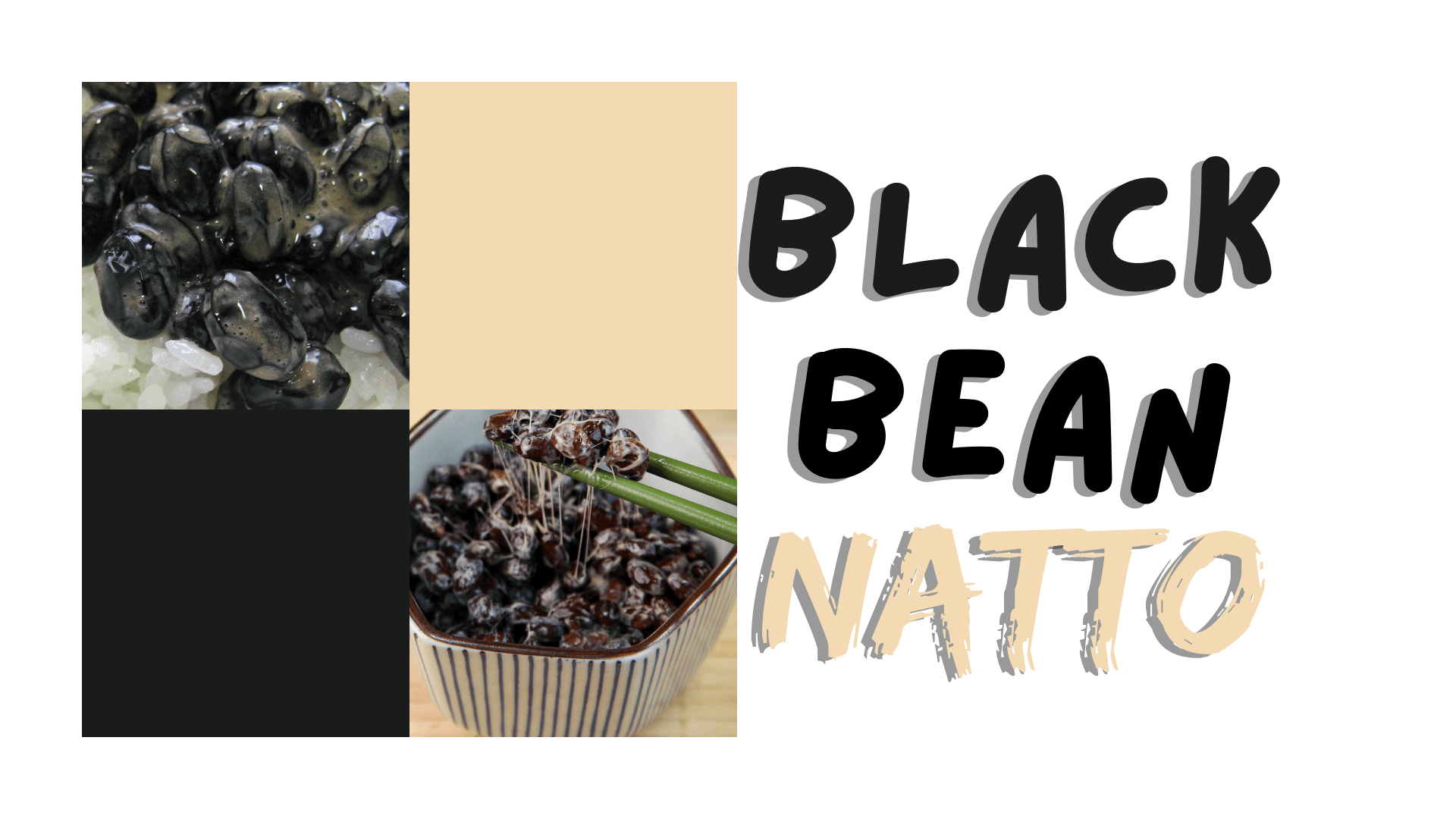 Rice Topped with Black Bean Natto Rice Topped with Black Bean Natto