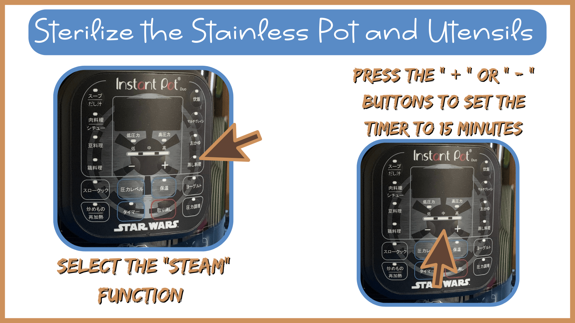How To Make Natto:  Step Two - Sterilize the Stainless Pot and Utensils How To Make Natto:  Step Two - Sterilize the Stainless Pot and Utensils