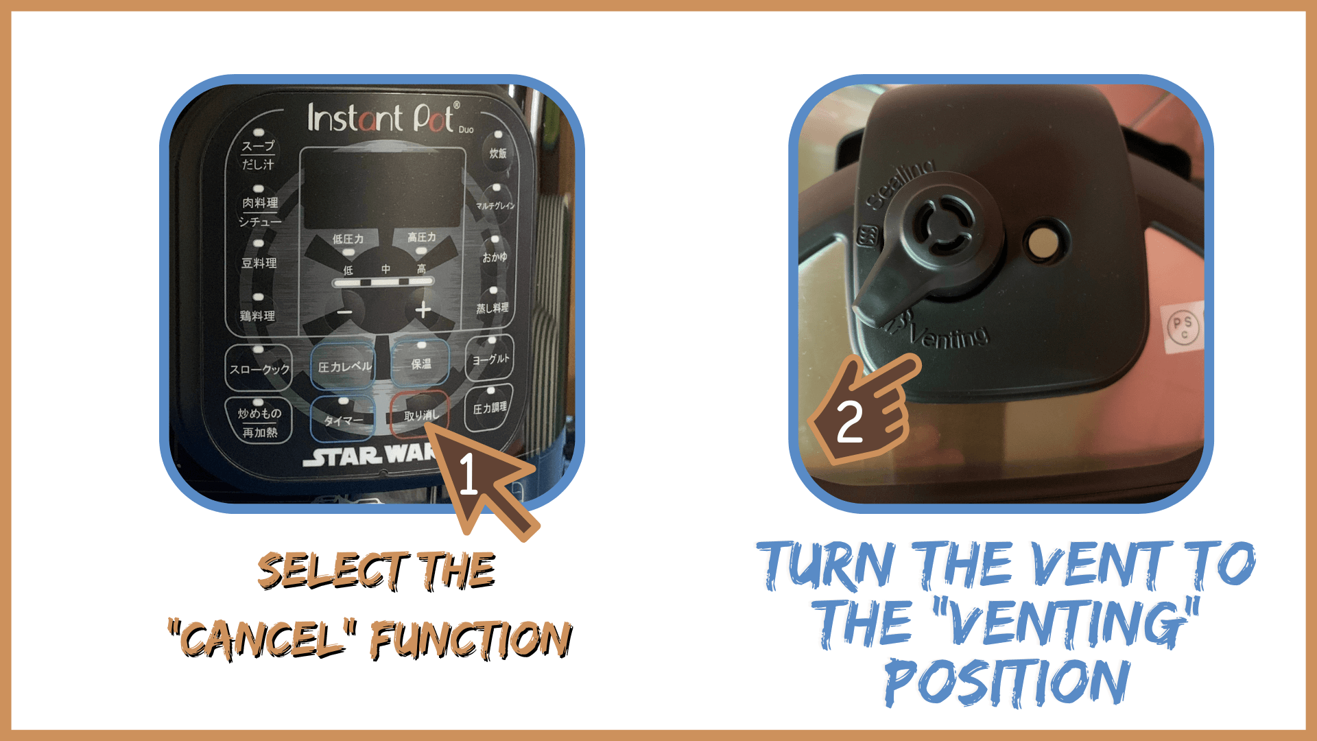 How To Make Natto:  Step Two - Steps for the "Quick Release" of Internal Pressure in the All-In-One-Pot How To Make Natto:  Step Two - Steps for the "Quick Release" of Internal Pressure in the All-In-One-Pot