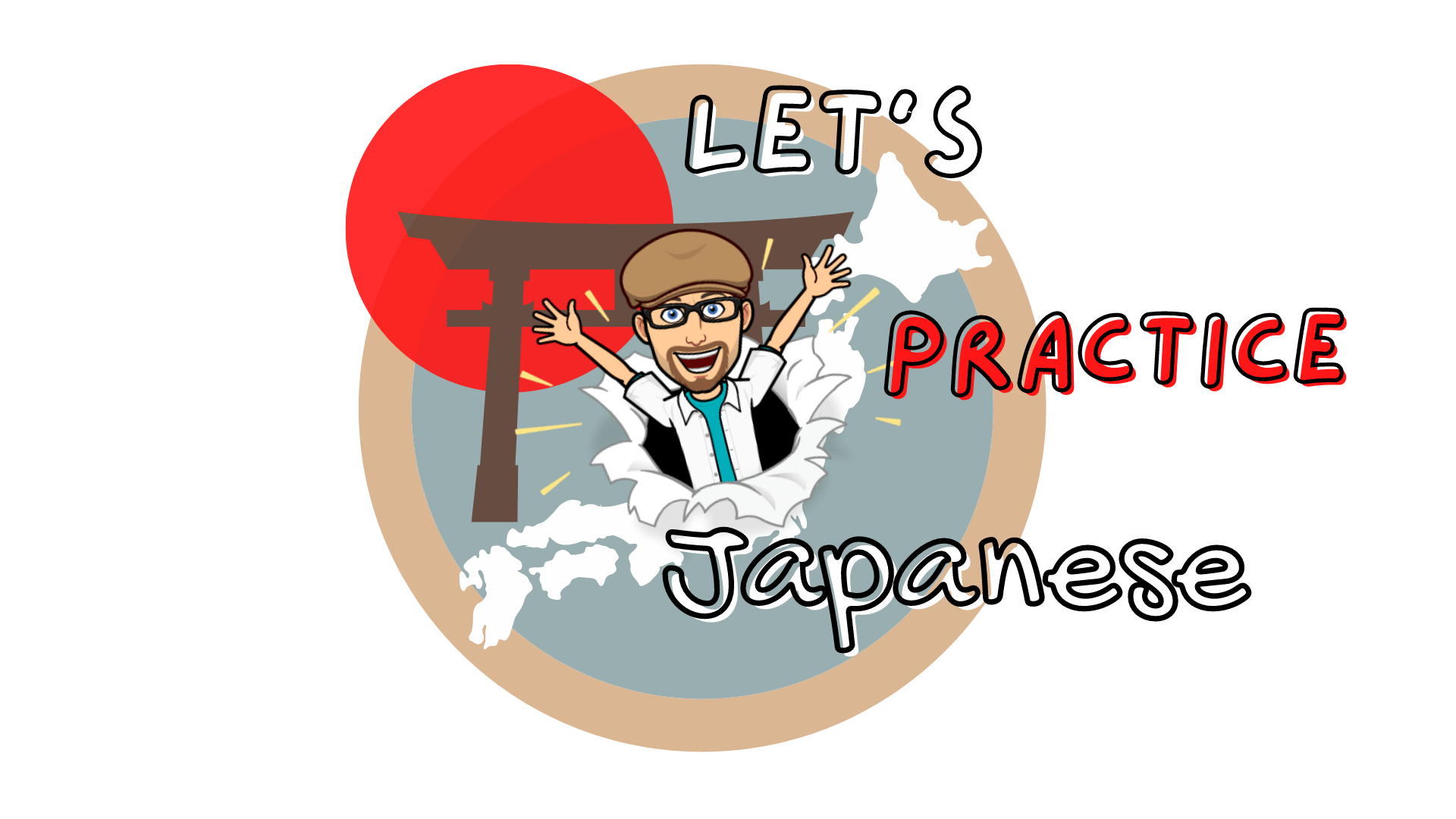 Simply Natto:  A Natto Lover's Language Corner - Let's Practice Japanese Simply Natto:  A Natto Lover's Language Corner - Let's Practice Japanese