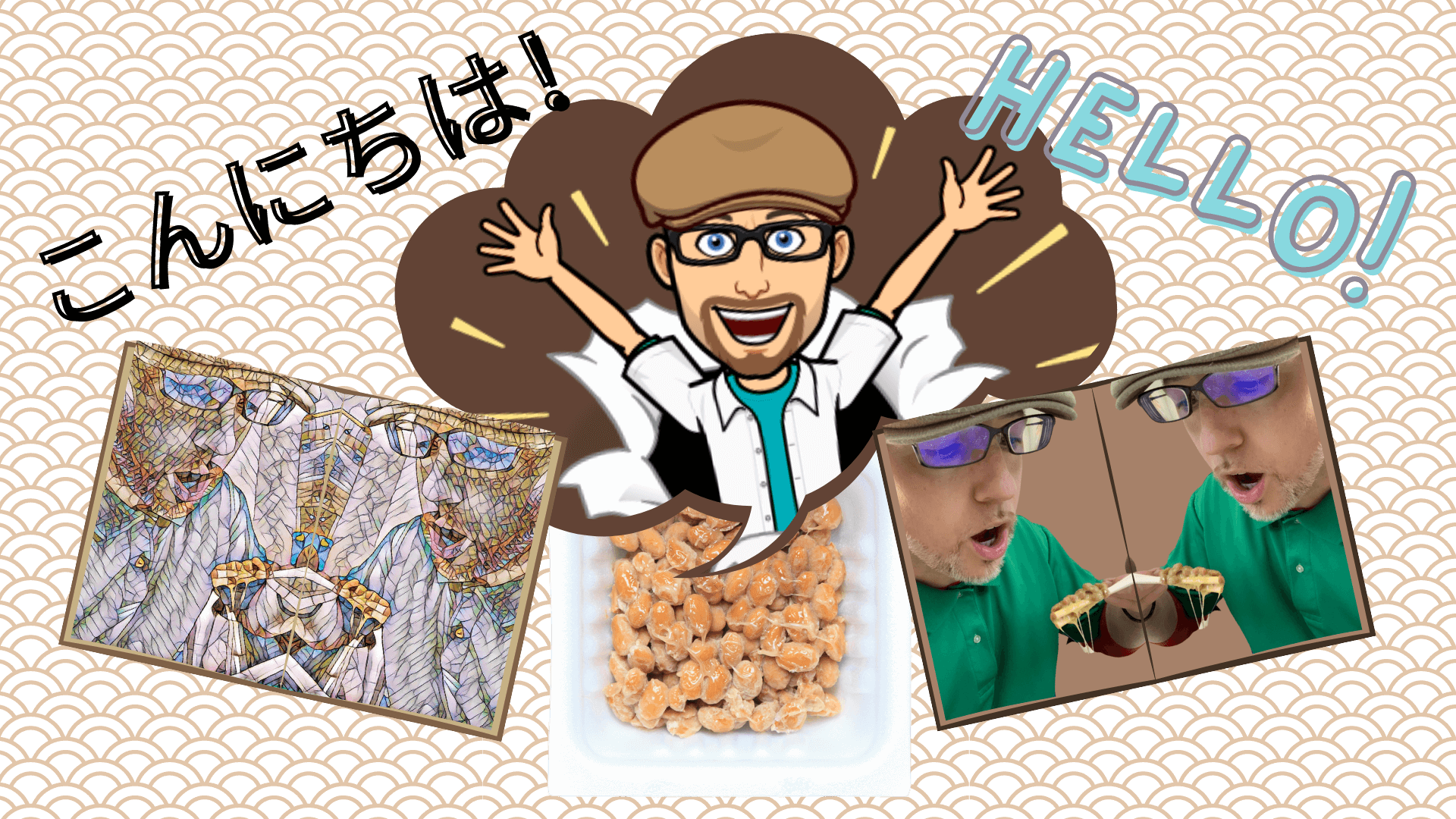 Natto Lover and Creator of Simply Natto Natto Lover and Creator of Simply Natto