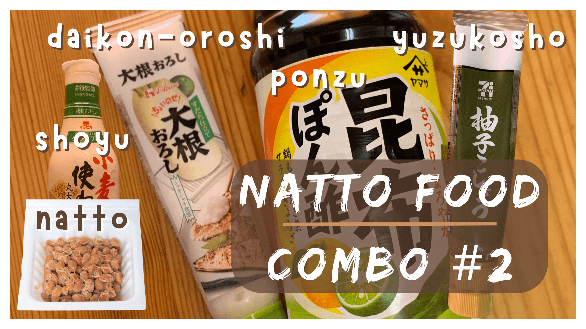 Natto Food with Sauces and Spices - Combination Two Natto Food with Sauces and Spices - Combination Two