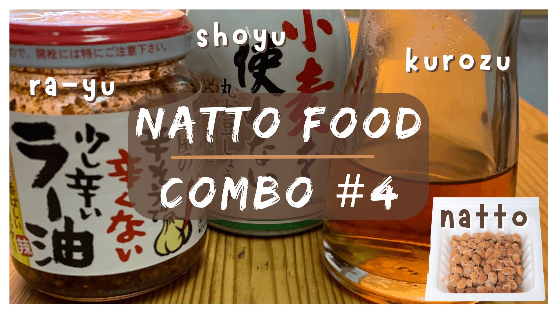 Natto Food with Sauces and Spices - Combination Four Natto Food with Sauces and Spices - Combination Four