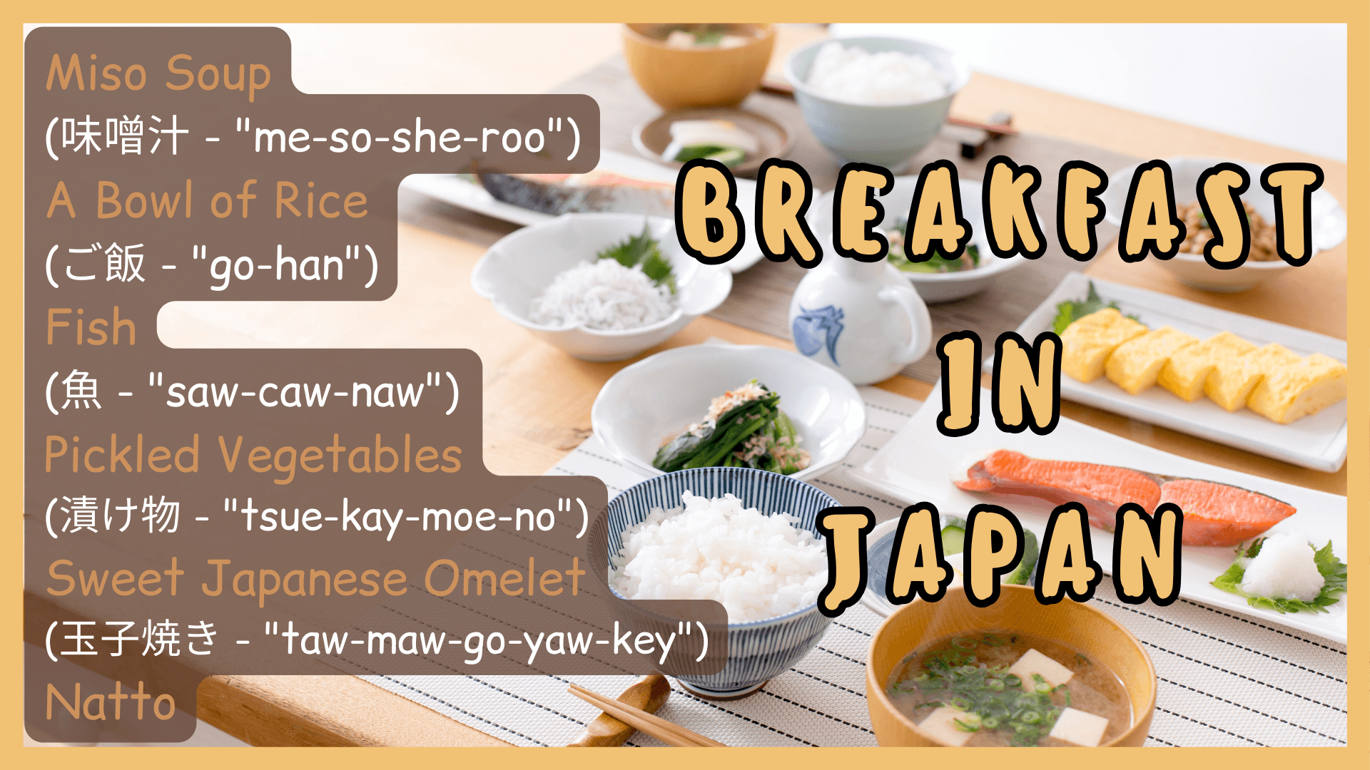 Simply Natto - Natto's Influence on Japanese Breakfast Culture - Breakfast in Japan - Balance of Nutrients